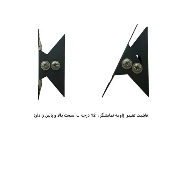 پایه دیواری مانیتور و تلویزیون ال سی دی آرم مدل LW-50